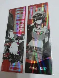 ZENLESS ZONE ZERO ホロカード 2枚セット
