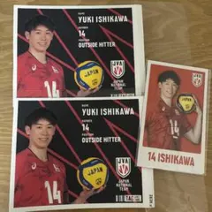 2025年最新】石川祐希 ステッカーの人気アイテム - メルカリ