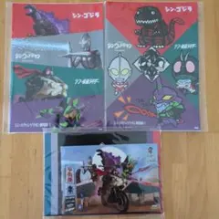 シンウルトラマン・シン・ゴジラ・エヴァンゲリオン　ノート　ポストカード