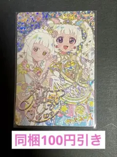 2026年最新】ひまり サイン 3弾の人気アイテム - メルカリ