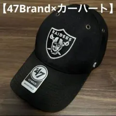 のの様 フォロー割 専用 ヤンキース 47brand× Carhart キャップ のの様 フォロー割 専用 ヤンキース 47brand× Carhart キャップ