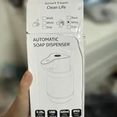 自動泡ソープディスペンサー USB充電式 420ml