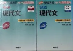2025年最新】私大過去問の人気アイテム - メルカリ