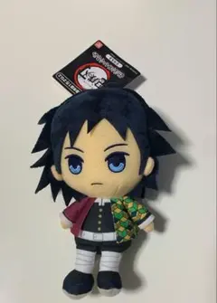 鬼滅の刃 冨岡義勇 chibiぬい ちびぬいぐるみ