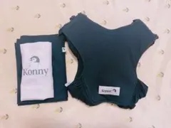 コニー抱っこ紐Mサイズ