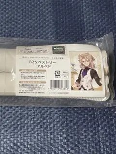 原神 スイパラ クレー B2タペストリー - メルカリ