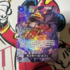 モンキー・D・ルフィ ST26-005 SP 神の島の冒険