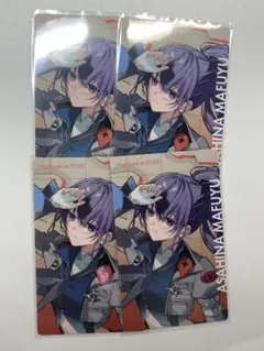 プロセカ　エピカ　朝比奈まふゆ　セカライ　4枚セット