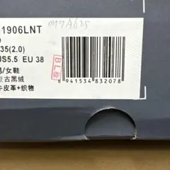 Item thumbnail for item eea228d5-7c1c-40af-8cd4-06cc9e641df4