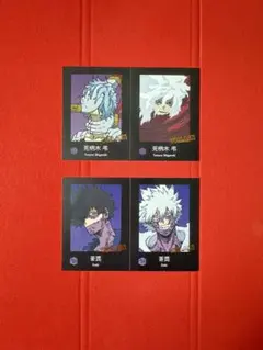 僕のヒーローアカデミアwariふぉと！