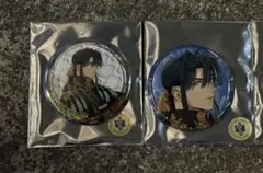 はる様　専用ページ