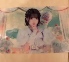 iLifeあいす クリアカード