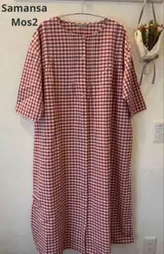 サマンサモスモス　赤チェックワンピース　前ボタンSM2　Samansa Mos2