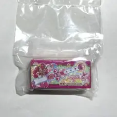 変身ダイキャストチャーム＆パッケージ2 ヒーリングっとプリキュア