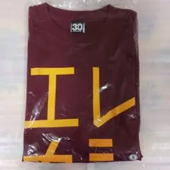 【新品未開封】会場限定！ 三重 エレファントカシマシ エレカシ Tシャツ グッズ 新品未開封】会場限定！ 三重 エレファントカシマシ エレカシ Tシャツ