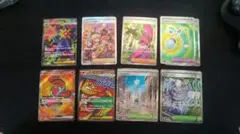 ポケモンカードセット 14枚 まとめ売り