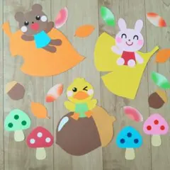 大きい壁面飾り*落ち葉あそび