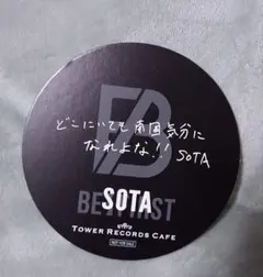 2026年最新】ビーファーストカフェの人気アイテム - メルカリ