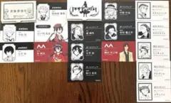 2026年最新】文豪ストレイドッグス 名刺の人気アイテム - メルカリ