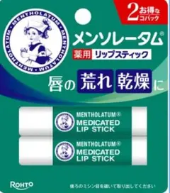 Item thumbnail for item 8015c25b-2d25-4f14-b019-e6b69615b9ec