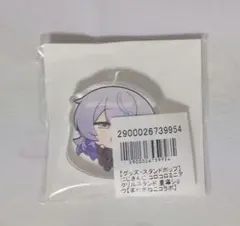 星導ショウ 缶バッジ 等身 まねきねこ 秋日和 Dytica - メルカリ