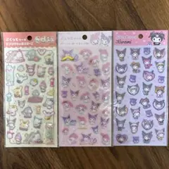 ◆新品未開封◆サンリオ◆正規品◆ぷくっとシール 3種セット