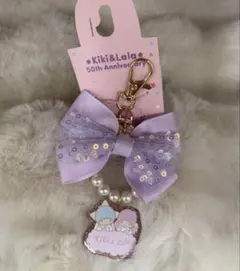キキララ　チャーム　キーホルダー　リトルツインスターズ