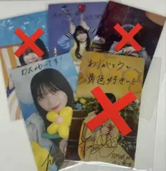 竹内希来里 日向坂46 ひなこれ リアルカード - メルカリ