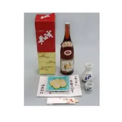 ＊未開封＊酒蔵紀行 二杯目【(美少年・熊本県(辛子蓮根付き)】のサムネイル