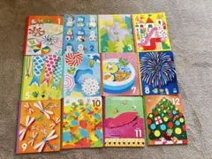 2022年版 こどもちゃれんじ　3・4歳用12冊