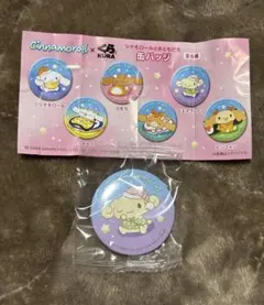 シナモロール くら寿司 缶バッジ エスプレッソ