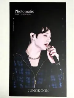 【BTS】☆195-16A☆フォトカード★photomatic★ジョングク グク