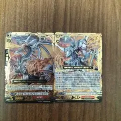 LR ヴァンガード 煉獄 双闘セット B - メルカリ