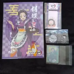 鬼滅 一番くじ 鬼滅の志 参 ちょこのっこアクリッツキーホルダー 竈門禰豆子