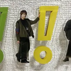 Hey! Say! JUMP 八乙女光 おうちでUMP賞 アクスタ