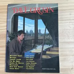 Dave Grusin 楽譜集