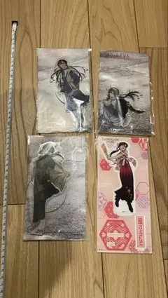 Item thumbnail for item e3f03983-ff0d-4b5e-b441-f0c37891ad69