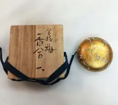 緒締め玉 山水 提げもの 金属 銀 R1650 - メルカリ