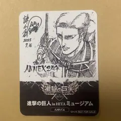 進撃の巨人 ANNEX 2周年記念ステッカー　エルヴィン