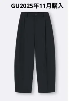 GU　ブラッシュドワイドテーパードパンツQ　黒