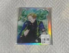 Item thumbnail for item 93f52ef0-6da7-4233-bc3d-68e1c8c62278