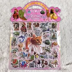 イタリアンブレインロッド　シール　ぷくぷくシール　ボンボンドロップシール