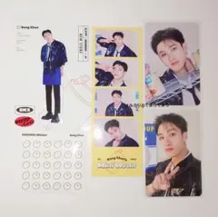 Stray Kids 2023 SEASON'S GREETINGS バンチャン