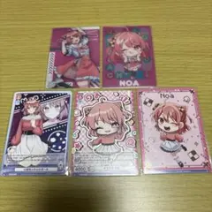 からぴち　ウエハース&ヴァイス　5枚まとめ売り