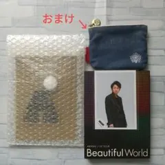 嵐 Beautiful World DVD 大野智 フォトカード付き(未開封)
