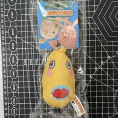 ウサビッチ コマネチ リボンハートマスコット