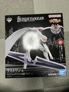 一番くじ 新世紀エヴァンゲリオン劇場版 Air/まごころを、君に　ラストワン賞