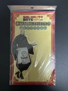 サカモトデイズ 坂本飯店 神々廻 アクリルスタンド