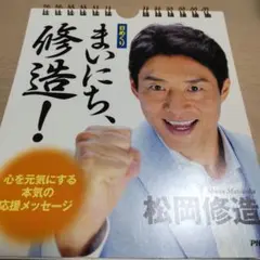 Item thumbnail for item 8960427e-819c-41eb-8212-39f1b282a5fa