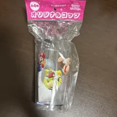 スーパー マリオパーティ ジャンボリー オリジナルコップ